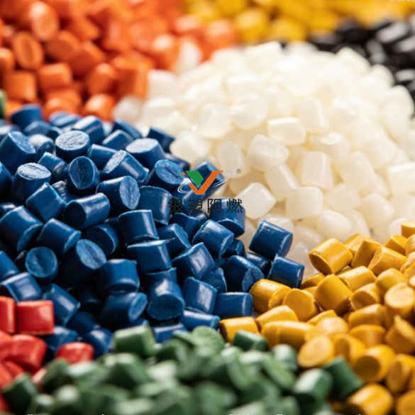 塑料颗粒.jpg 塑料颗粒.jpg