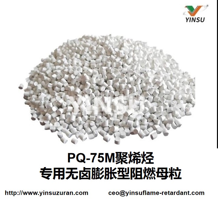 PQ-75中文.jpg