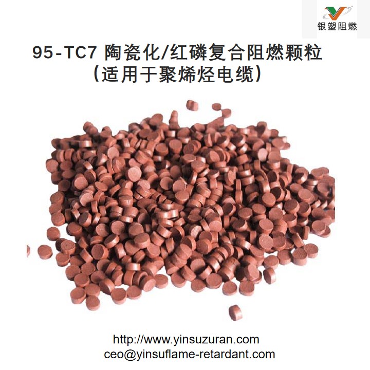 0806-95-TC7.jpg
