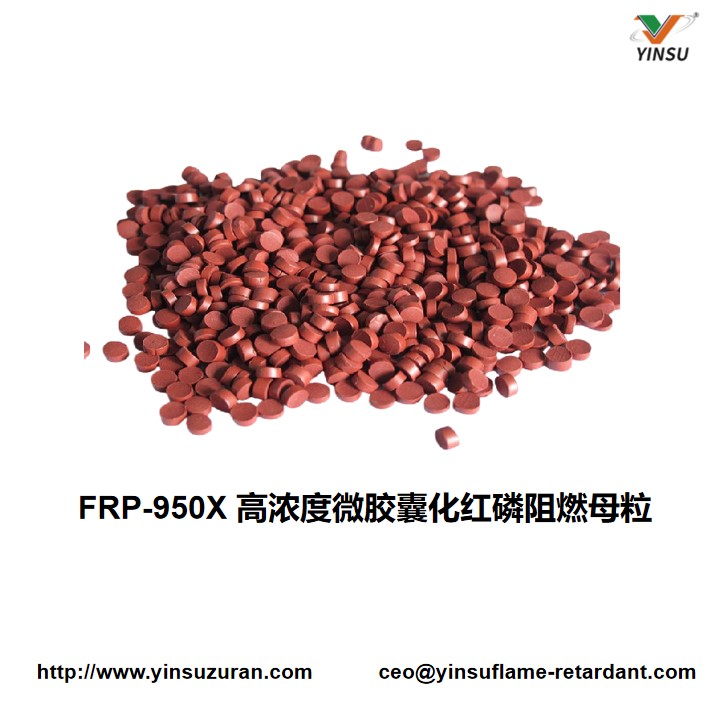0811-FRP-950X.jpg 0811-FRP-950X.jpg